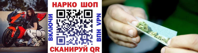 Все наркотики Суоярви Кокаин  Галлюциногенные грибы  A PVP  NBOMe  Меф мяу мяу  Гашиш 