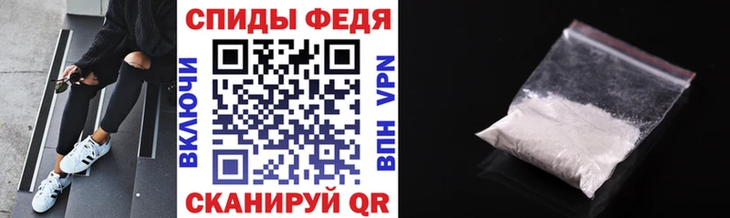 АМФЕТАМИН 97% Суоярви