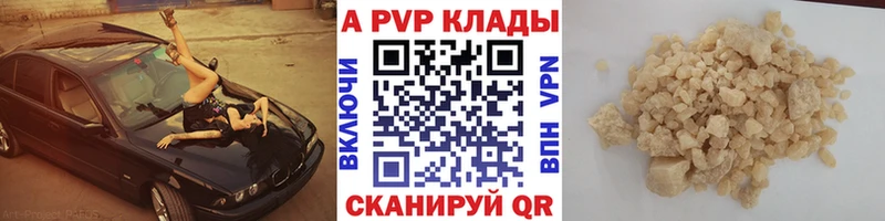 KRAKEN ссылки  Суоярви  A PVP СК 