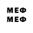 Марки 25I-NBOMe 1,5мг ZHZHZHZ