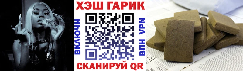 Гашиш индика сатива  KRAKEN зеркало  Суоярви 