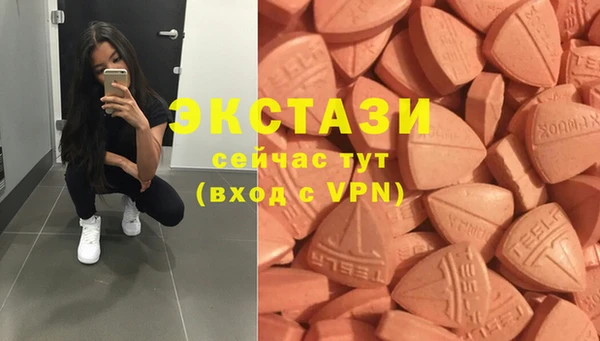 шишки Покров