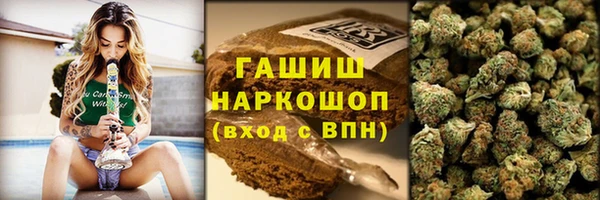 мефедрон мука Абаза