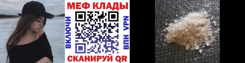 блэк спрут маркетплейс  Суоярви  shop официальный сайт  цена   Меф mephedrone 