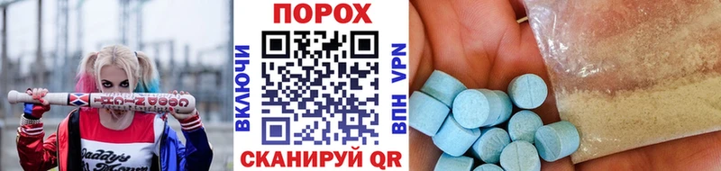 наркотики Суоярви Первитин Декстрометамфетамин 99.9%