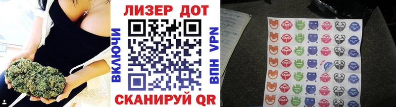 Марки N-bome 1,5мг  как найти   Суоярви 